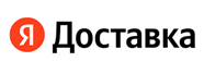 Яндекс Доставка Яндекс Доставка